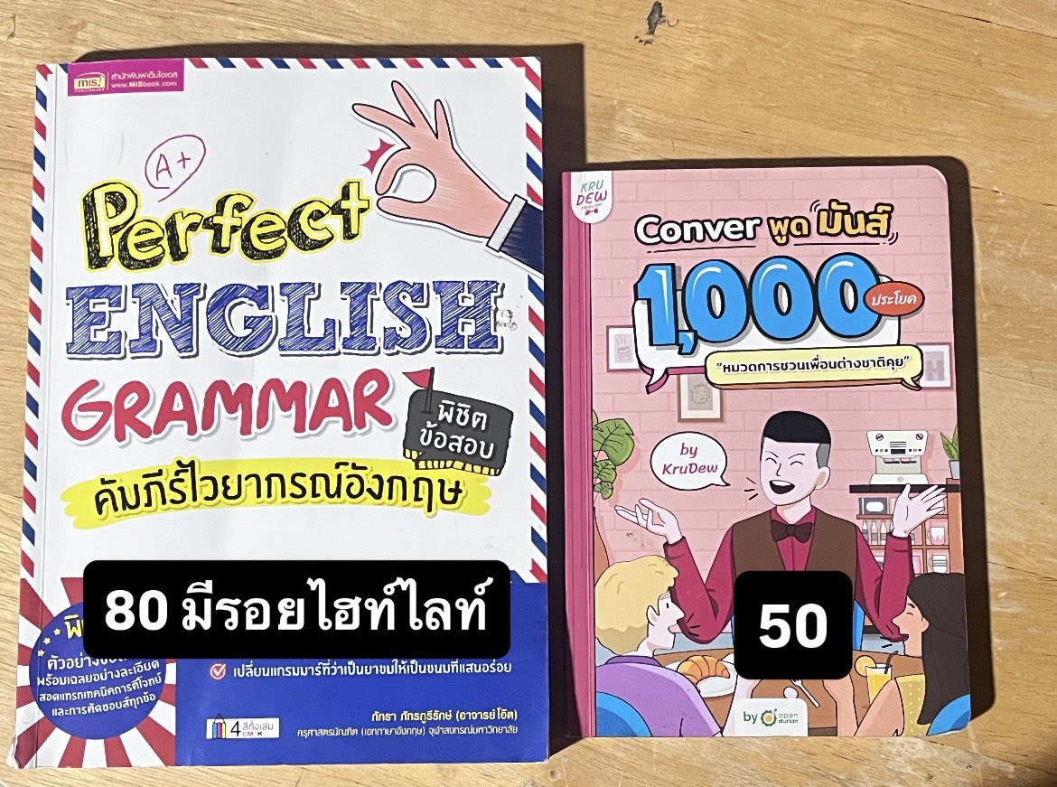 littleturtle(ฟอลก่อนเดม) tweet media