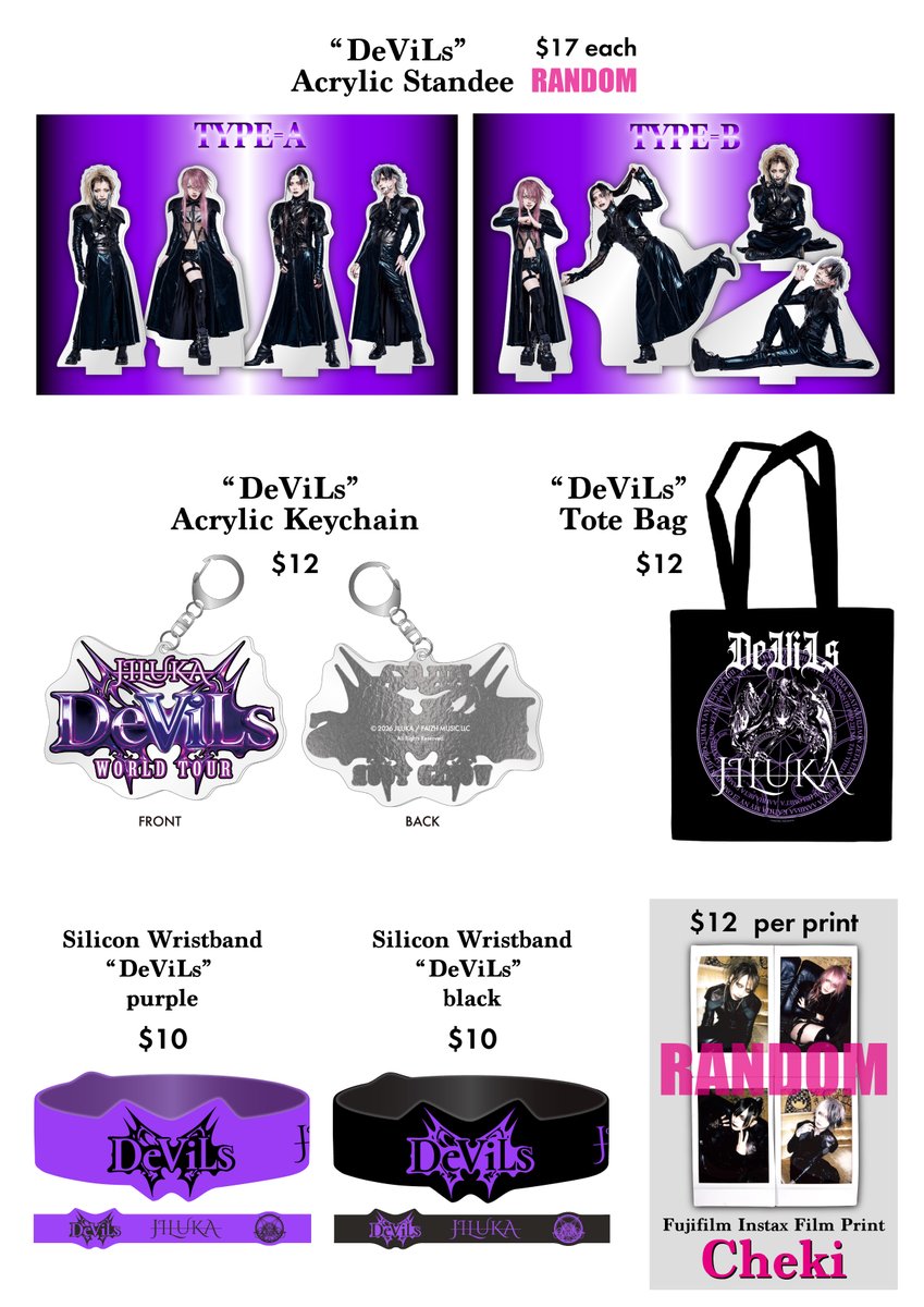 ────────── ▷▷ MERCH in USA 2026