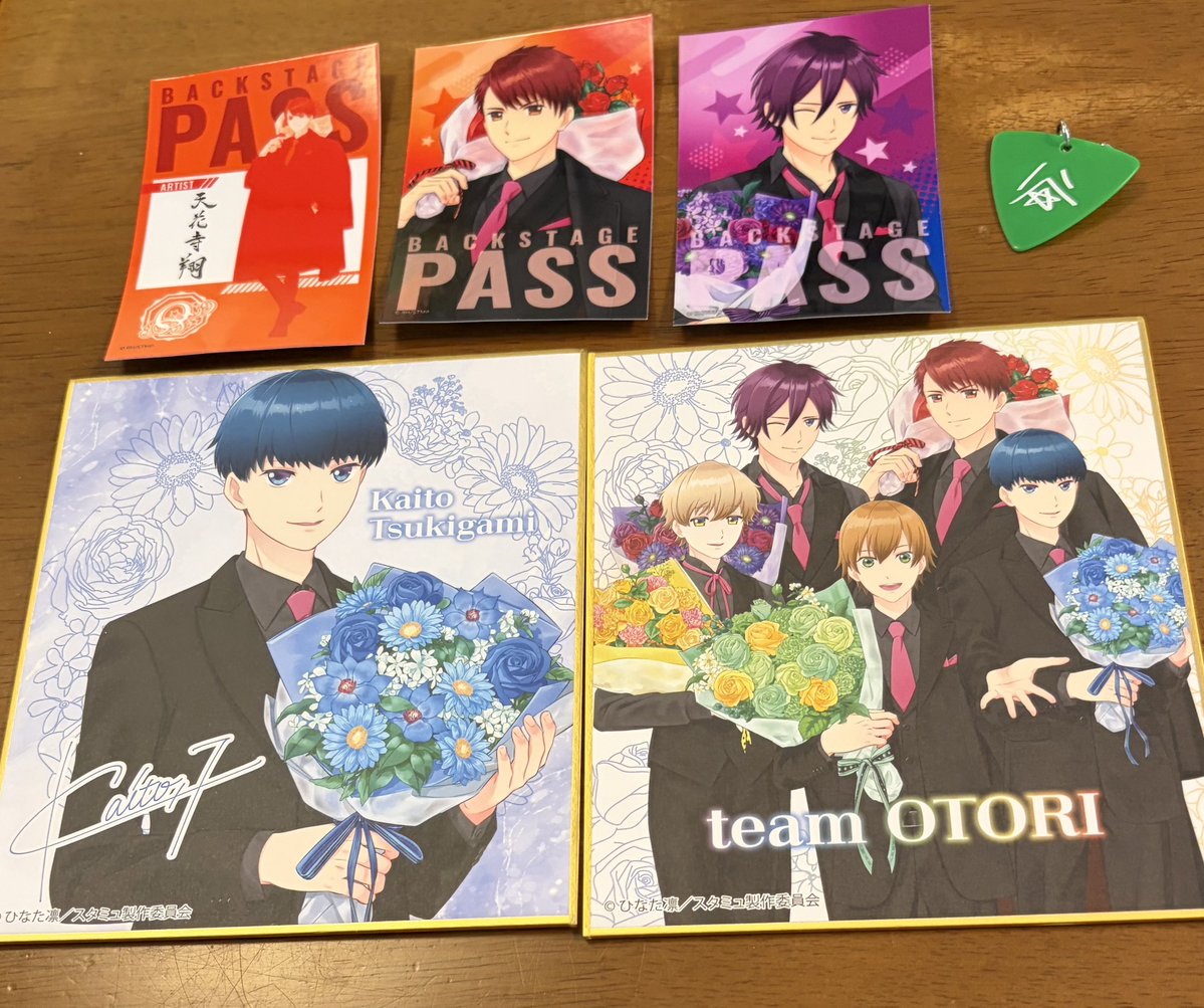 とり@取引垢 tweet media
