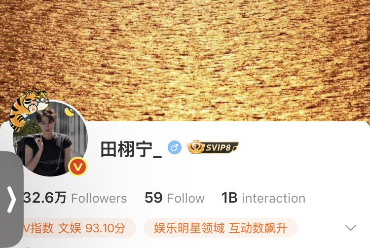 TianTian tweet media