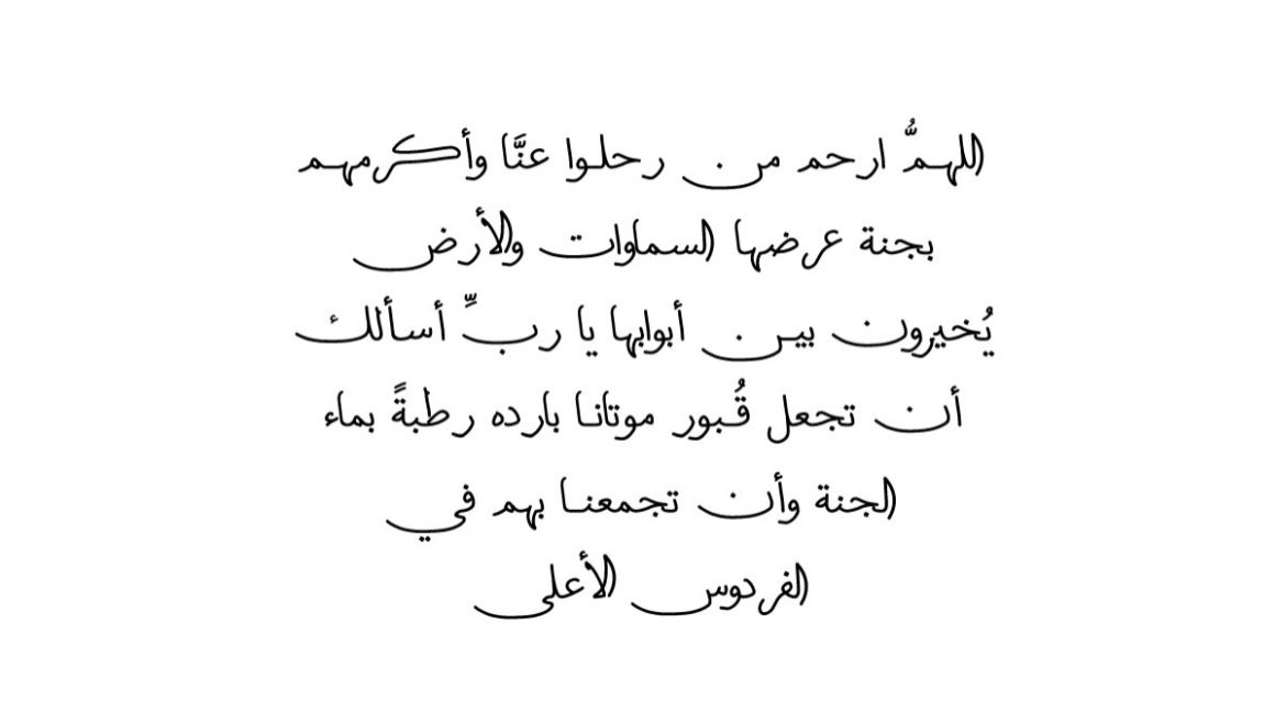_SalehaKA's tweet photo. https://t.co/SddABS5EhK