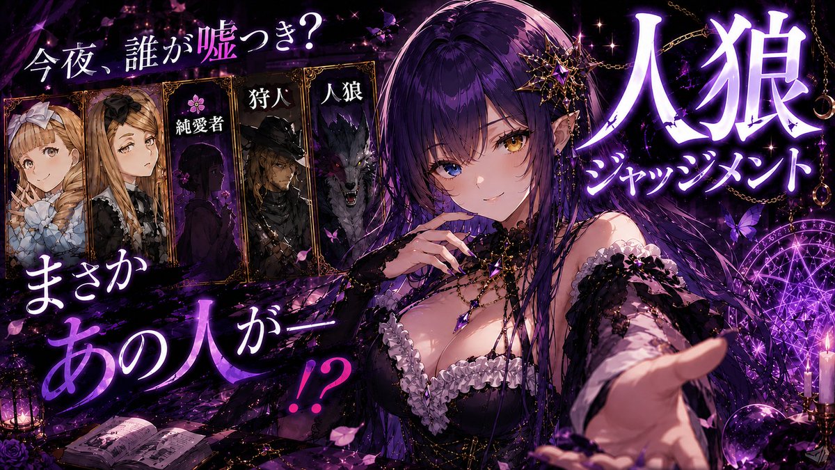 ryuuka_jinro's tweet photo. 最初に決めること決めちゃったら簡単にイラスト作れてしまうのすごいですね・・・ https://t.co/P2Niwsw2rO