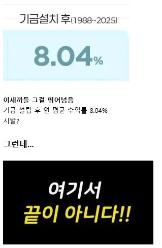 견백 tweet media