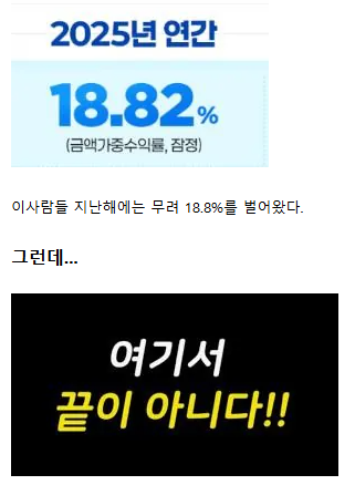 견백 tweet media