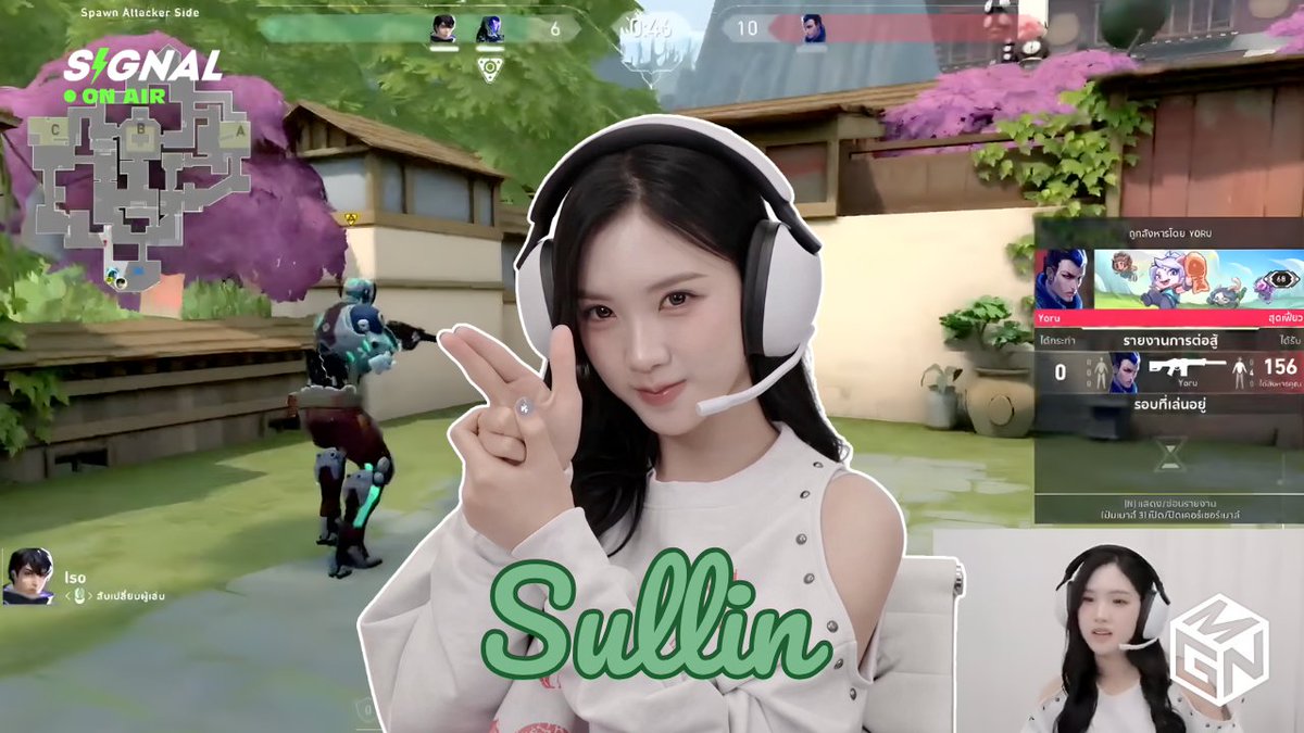 ✅ [ENG SUB] tripleS SIGNAL LIVE 260506 (Sullin) - Thai Princess' Gaming Live: Valorant Edition🎮🎯 #tripleS #트리플에스 #トリプルS #signallive #valorant #Sullin #설린 #ace #legend #platinum #reyna #fade

Video🔗: youtu.be/Emaune4HLmo
