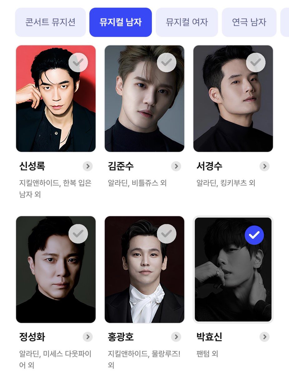 놀 골든티켓어워즈 투표 매일 가능하니까 다들 오늘도 투표합시댜… (ˊᵒ̴̶̷̤ ꇴ ᵒ̴̶̷̤ˋ)و

content.yanolja.com/promotions/gol…