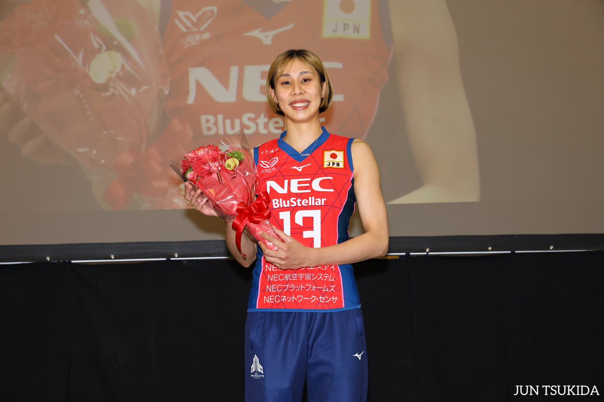 NECレッドロケッツ川崎 tweet media