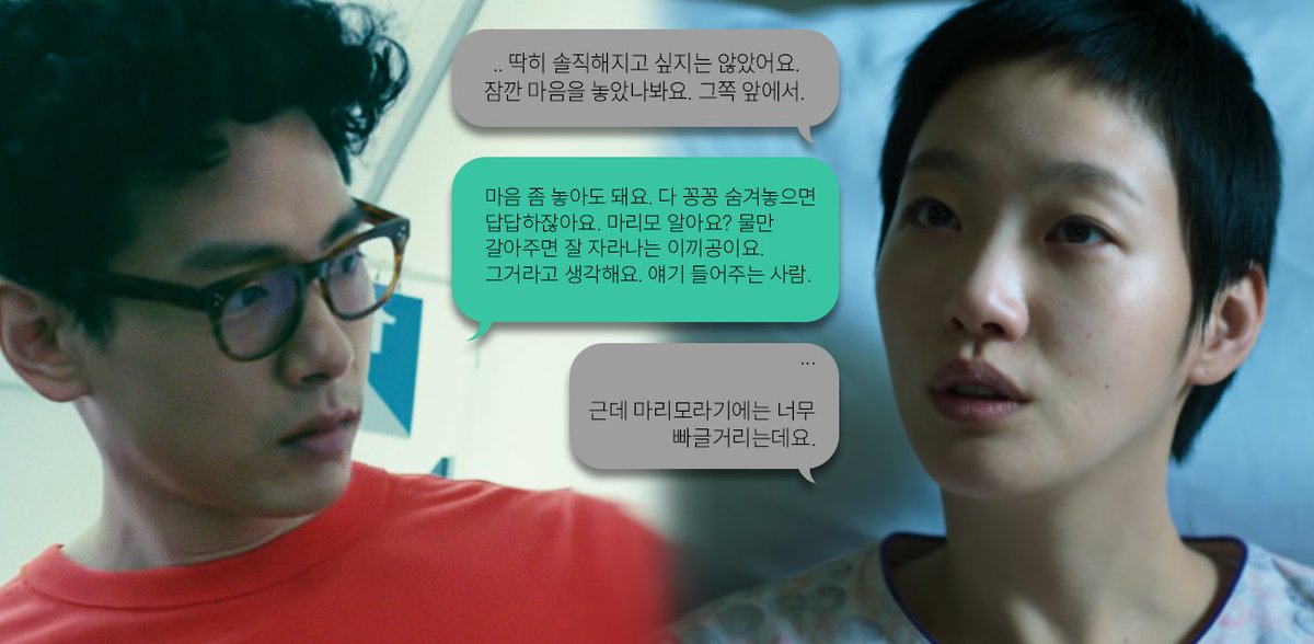 매켄지 (@mackenzie_jelly) on Twitter photo 