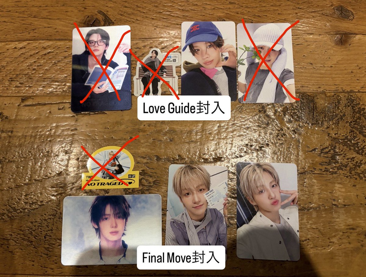 dtw__s2oo's tweet photo. https://t.co/tDUneADnYK