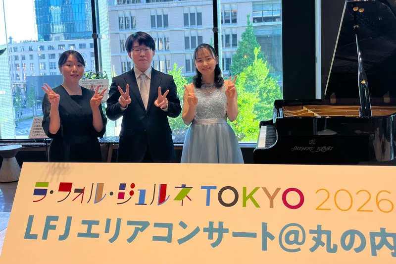 ピティナ特級【公式】 tweet media