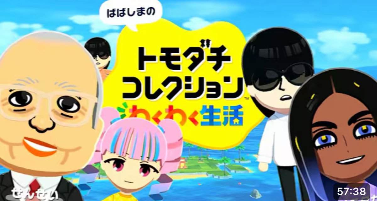 もこう tweet media