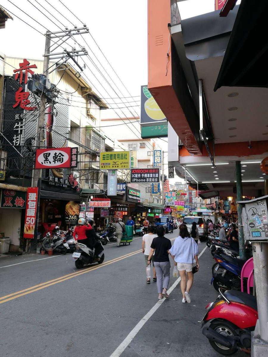 米胡桃 tweet media