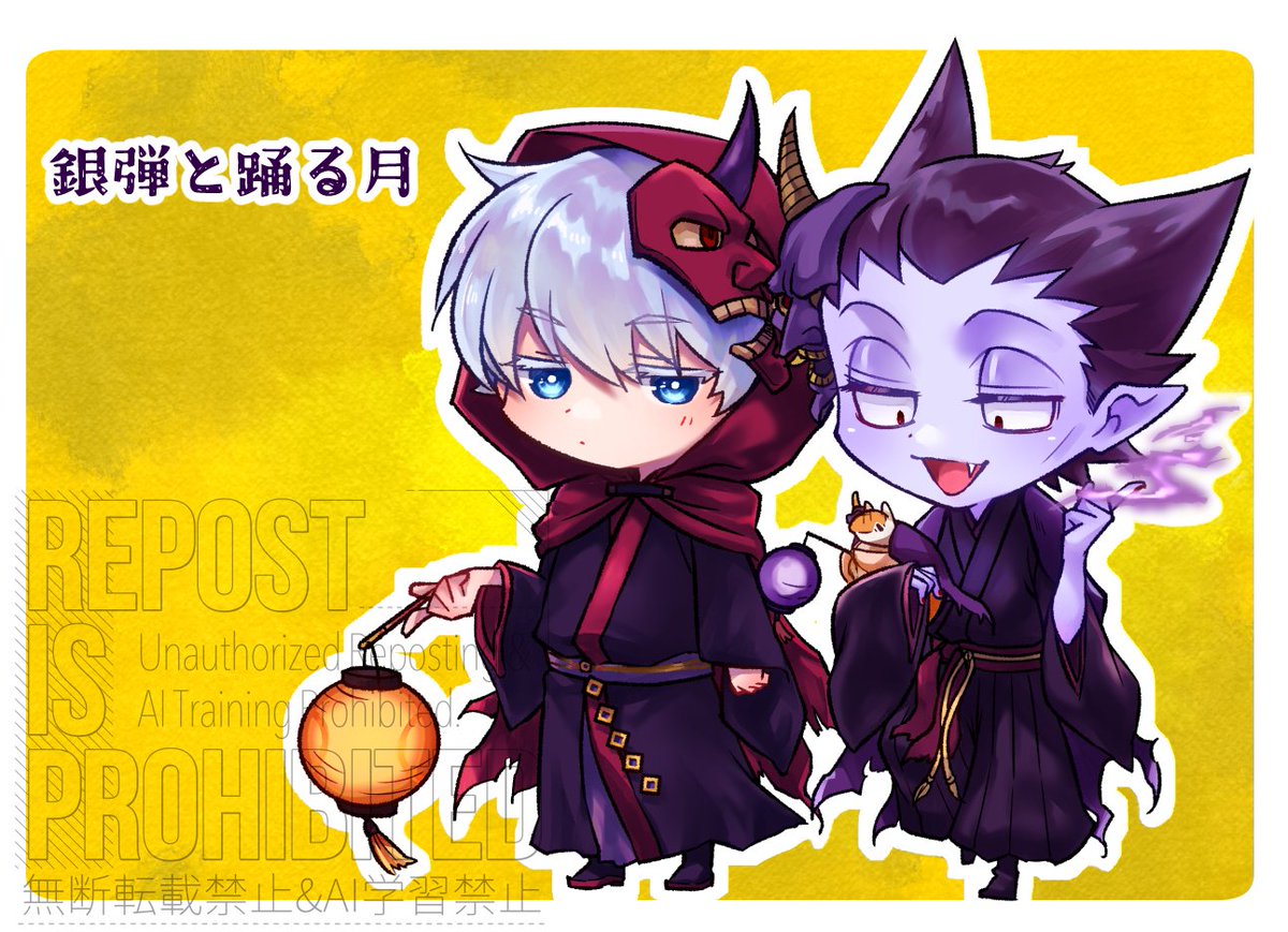あおば🦇次は6月 tweet media
