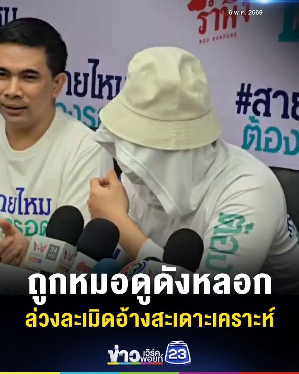 Mr.Hap tweet media