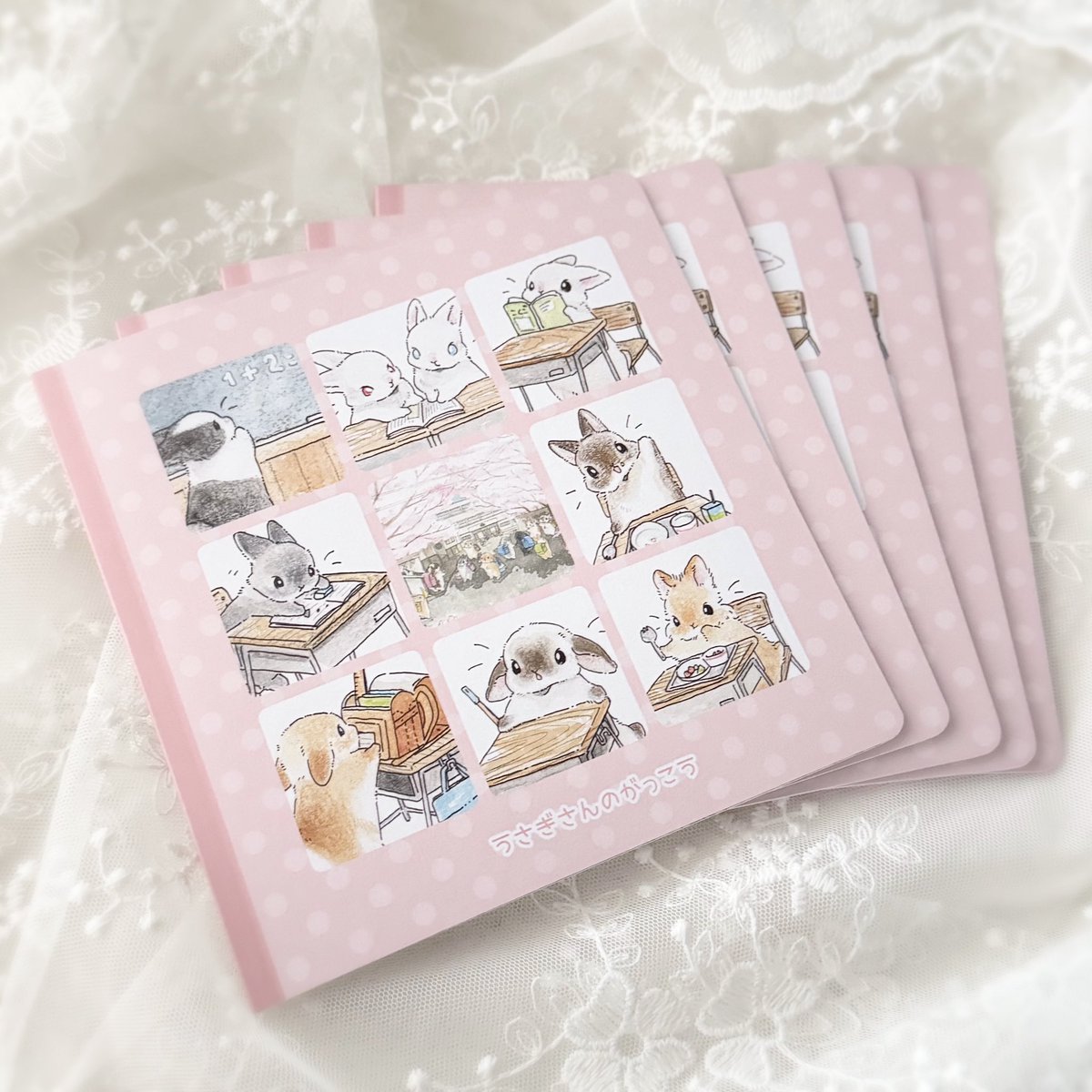 🐰福岡 2日間行くよ🚄✨ 「九州うさぎ祭り2026」 ✨New✨ミニ本新発売