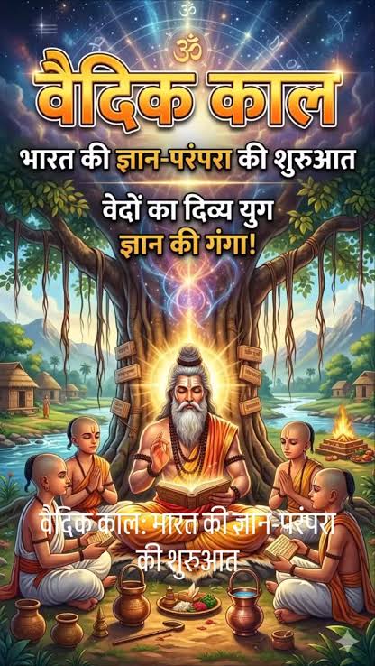 अद्भुत सनातन संस्कृति 
सनातन संस्कृति में वर्णन आता है कि जब समुद्र मंथन हुआ था तो उसमें से 14 बहुमुल्य रत्नों की प्राप्ति हुई थी जो निम्न है -
1) विष
2) ऐरावत हाथी 
3) घोड़ा
4) कामधेनु गाय
5) मणि
6) कल्पवृक्ष 
7) रंभा अप्सरा 
8) देवी लक्ष्मी
9) पारिजात
10) शंख