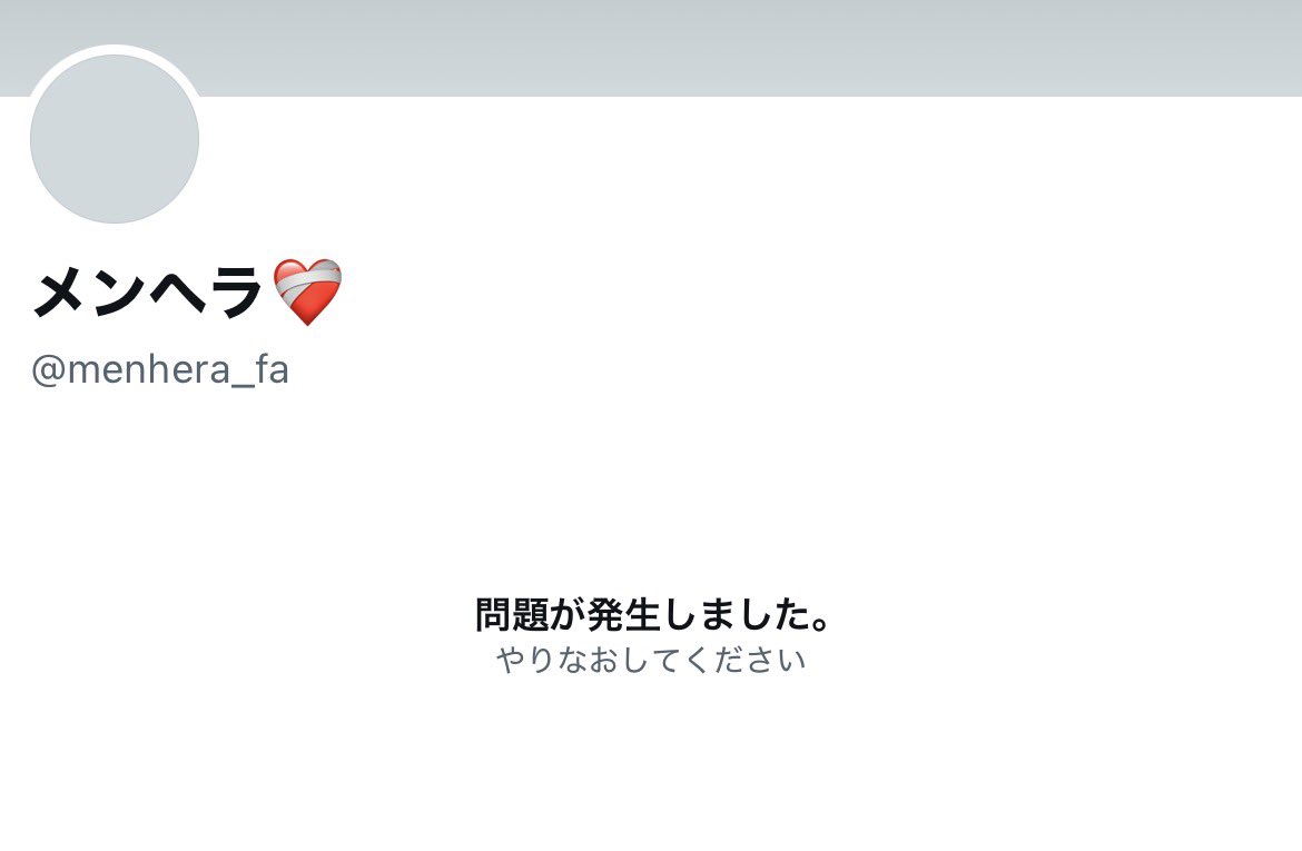3F9XXmF5o719520's tweet photo. 全員メリットしかないお笑い好き https://t.co/YoBUzvaFYd