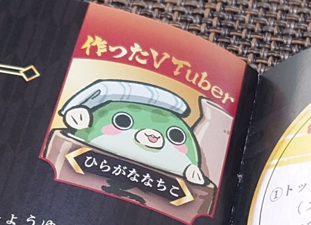 嬉しいー🫪💚 作ったらまた見せてね🐡✨ このレシピ本あたしも読んで
