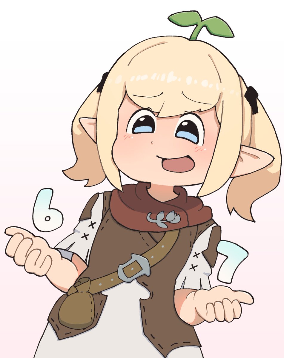 GhostDogging's tweet photo. 6 7 lalafell !

(Suggestion from a friend) https://t.co/mlIGIkg0l8