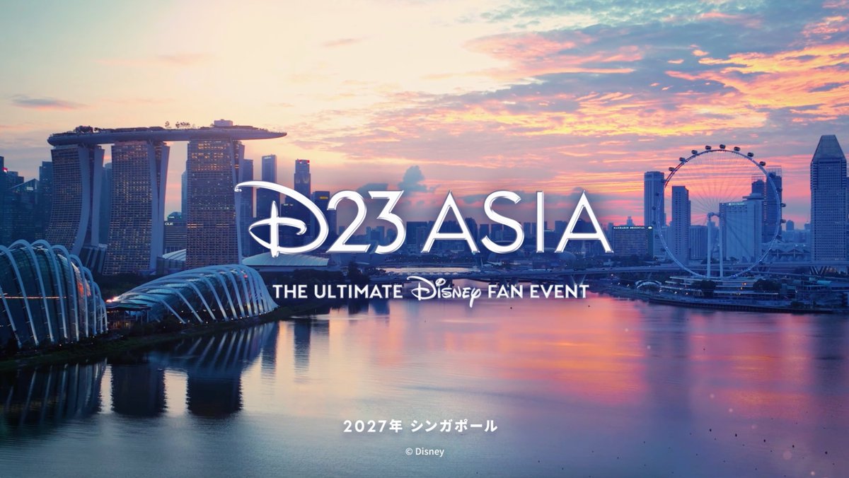 ディズニーストア公式 (@Disneystorejp) / Posts / X