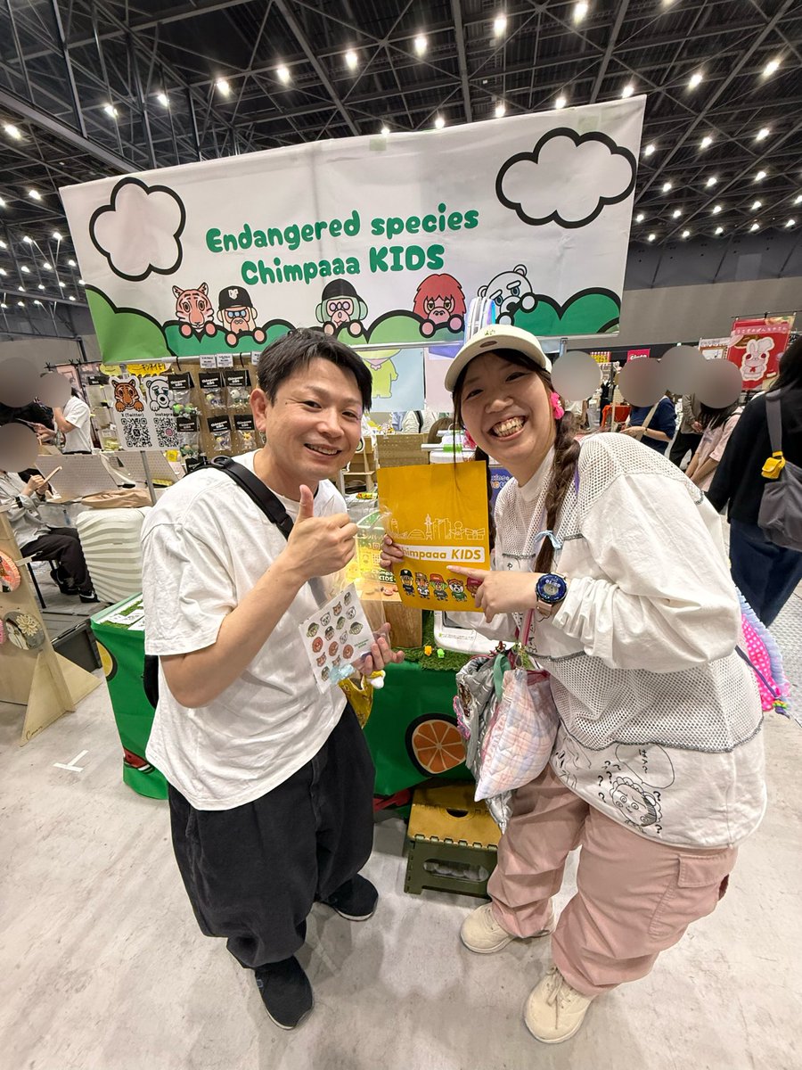 チンパーくん🐵 tweet media