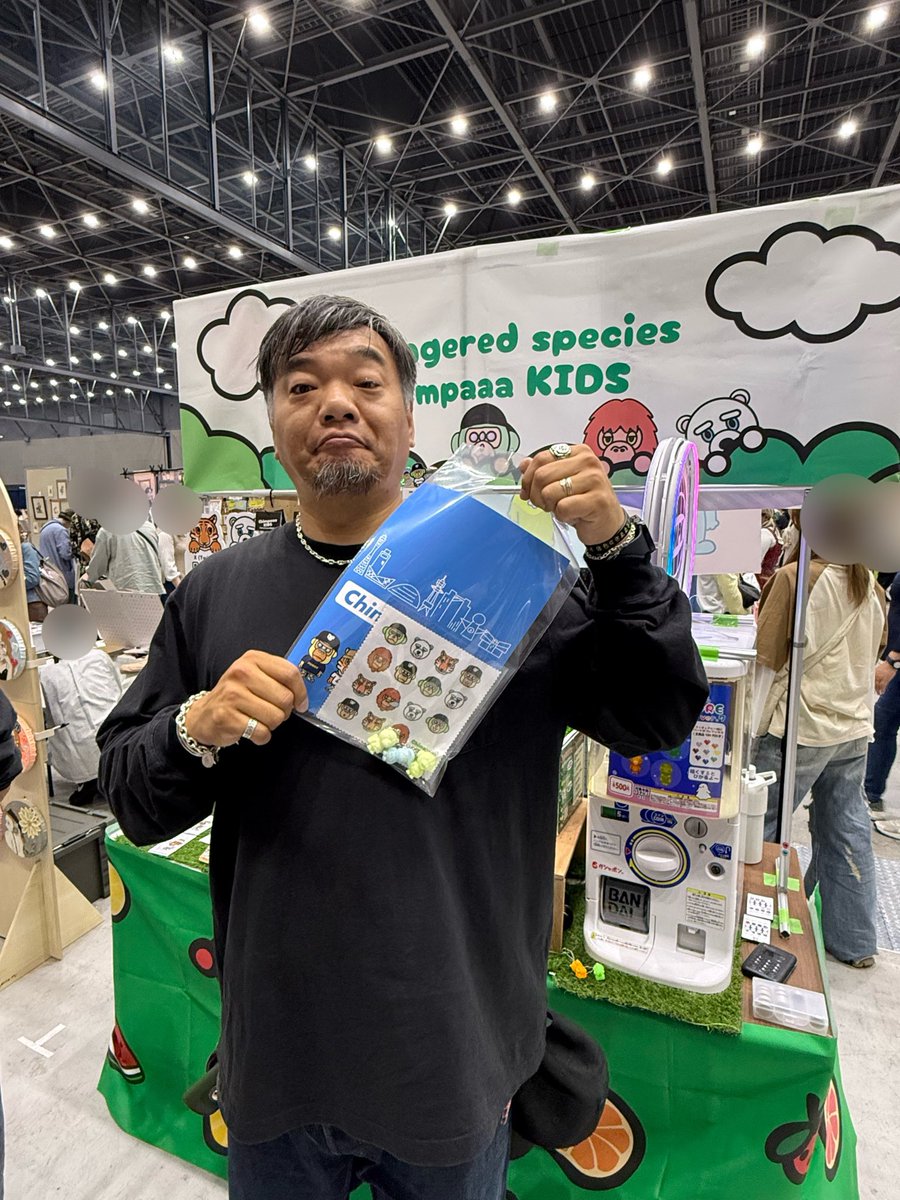 チンパーくん🐵 tweet media