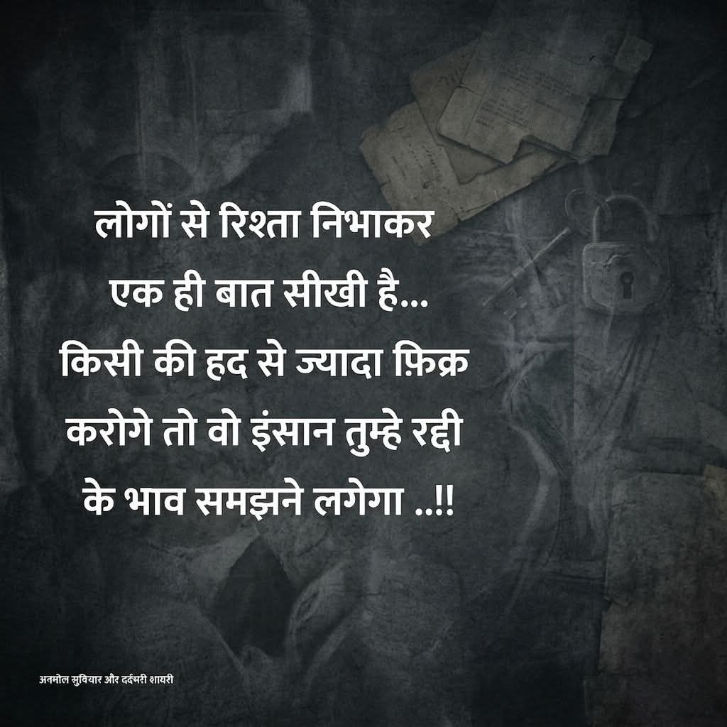 Sunil Sharma tweet media