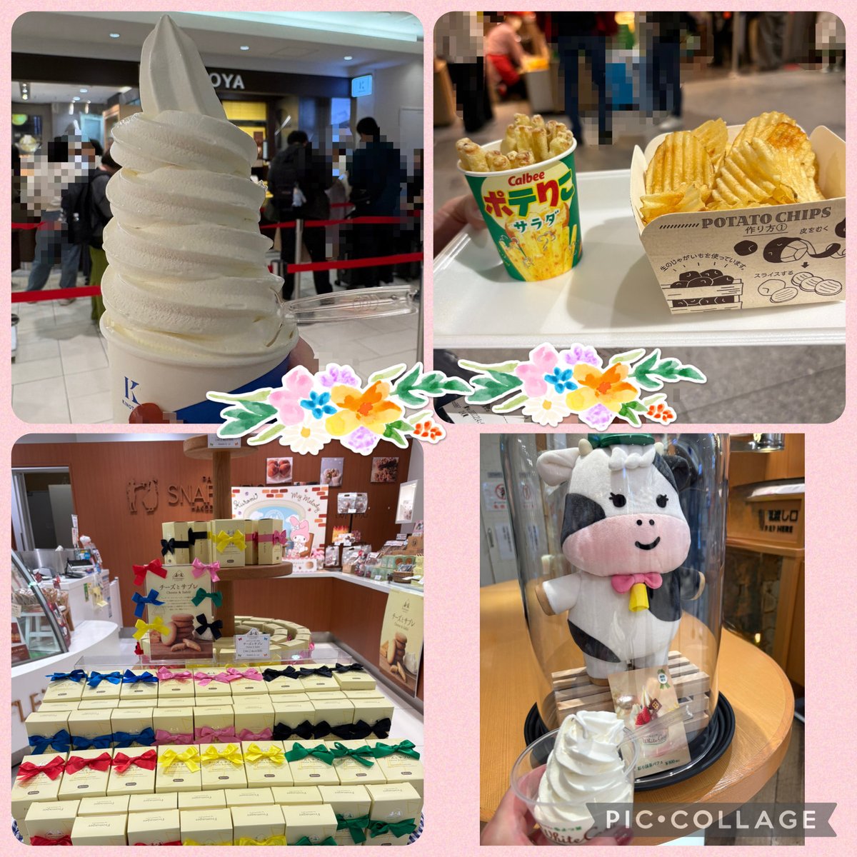 マユ tweet media
