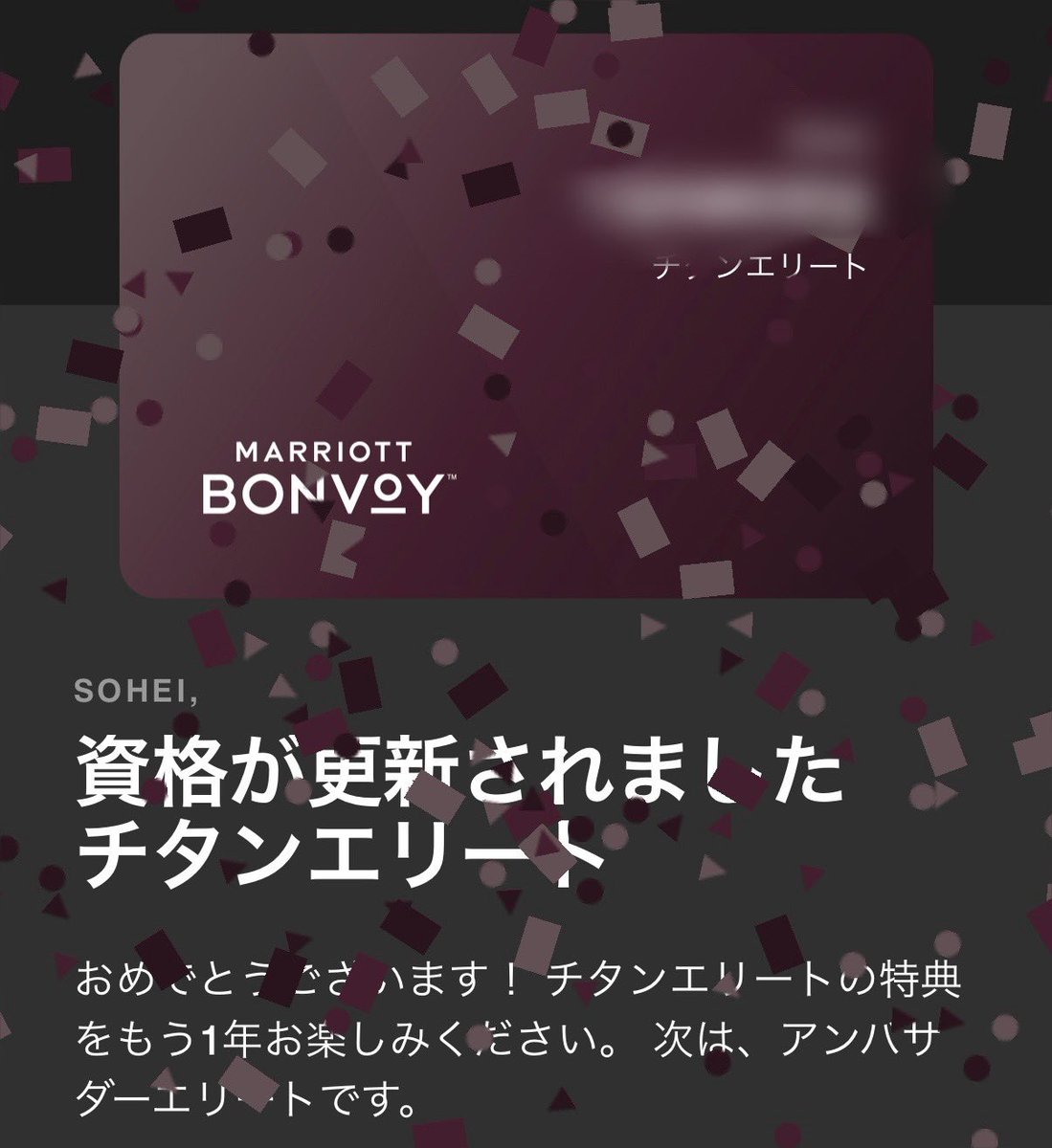 はぁはぁ ぜ〜ぜ〜
