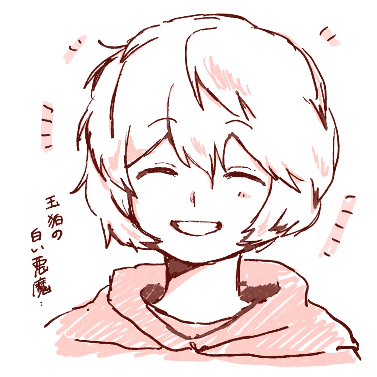 ゆーまイラスト Post by うづき on X: ゆーまくん！