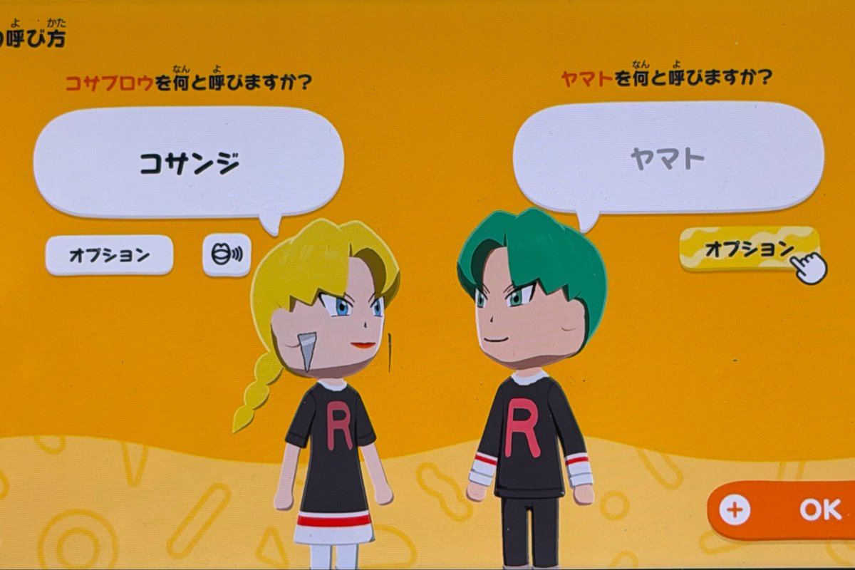 \KMR/⚙️推し ポケマス&ポケGOフェス東京参戦🗼 tweet media