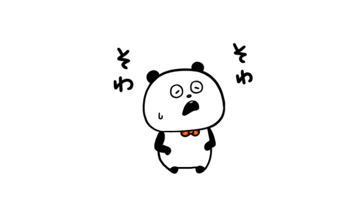 なり tweet media
