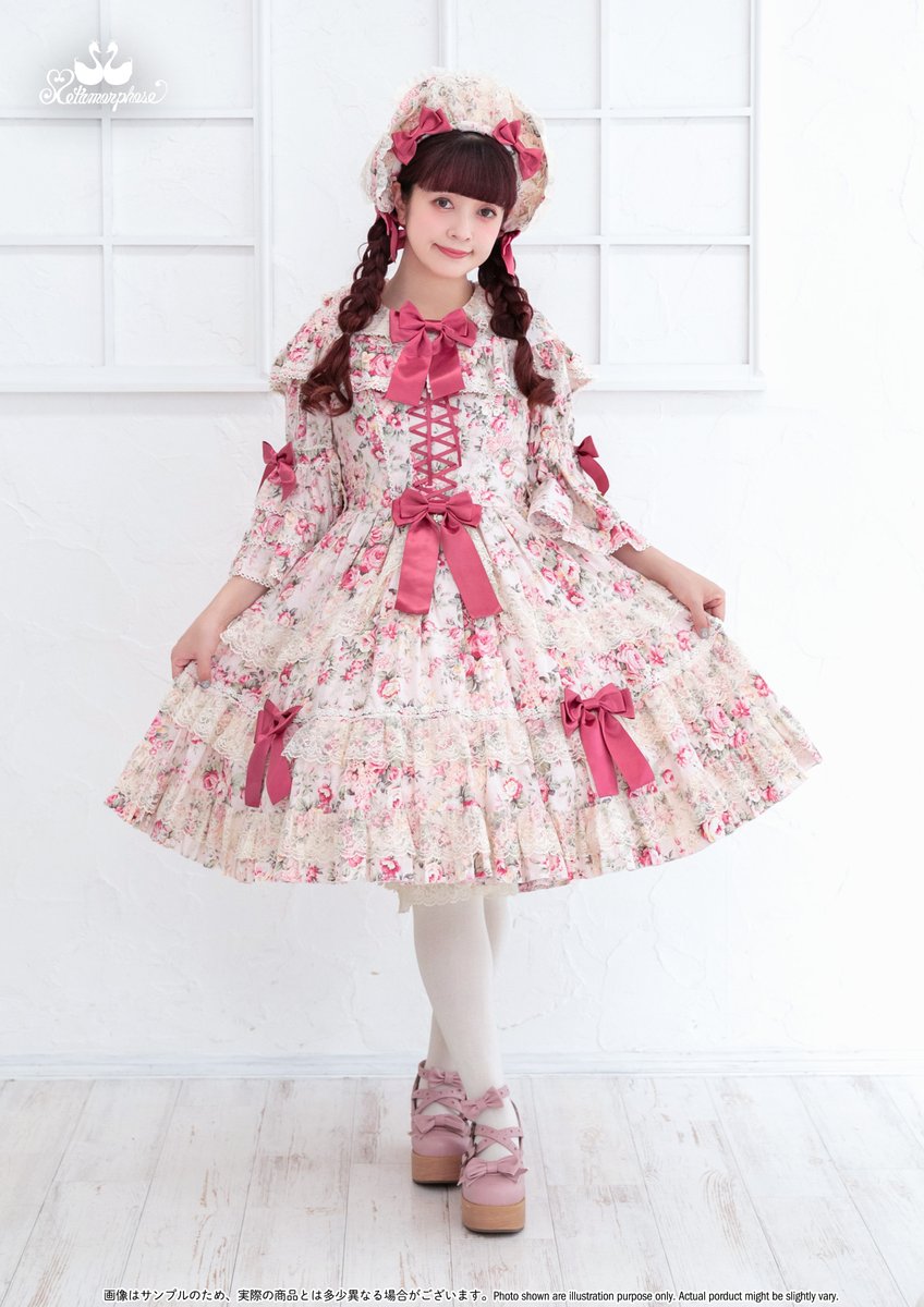 ♡極美品♡レア♡ジーザスディアマンテぼかし薔薇柄フリルレース姫パーカー ♡極美品♡レア♡ジーザスディアマンテぼかし薔薇柄フリルレース姫