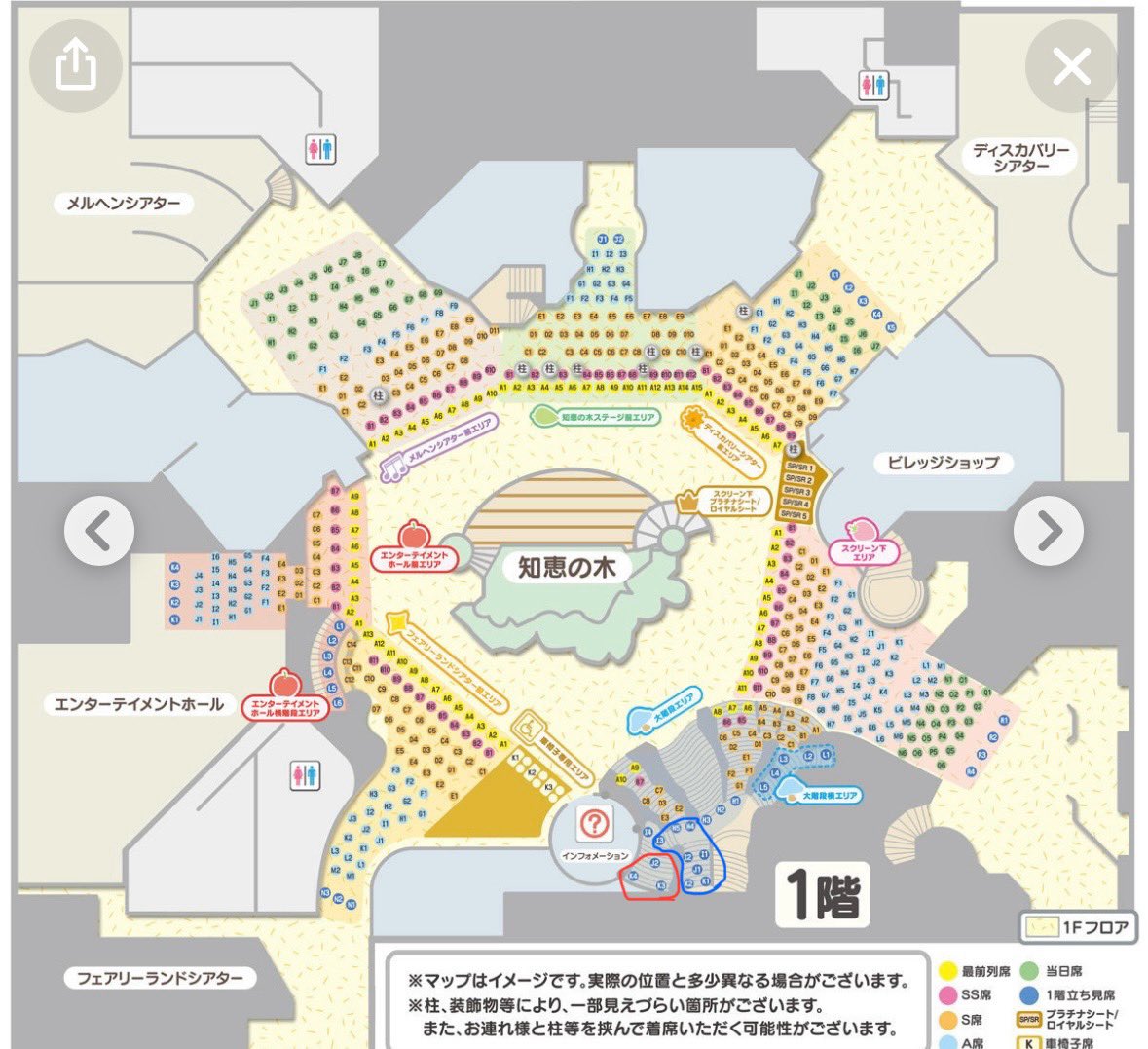 すもも【取引】 tweet media