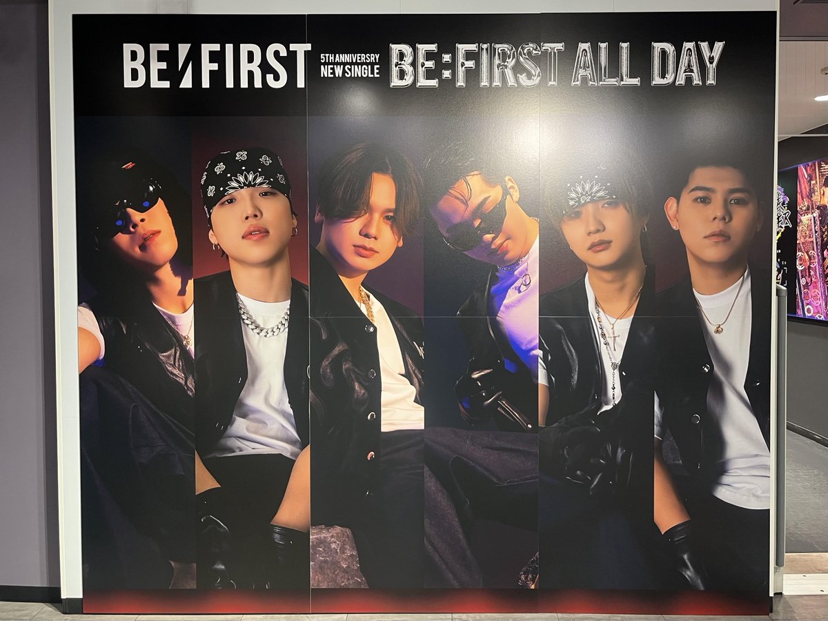 BE:FIRSTまとめ売り⑤ BEFIRST】#BMSG ／ BE:FIRST、5th Anniversary開幕🏁 『BE:FIRST ALL