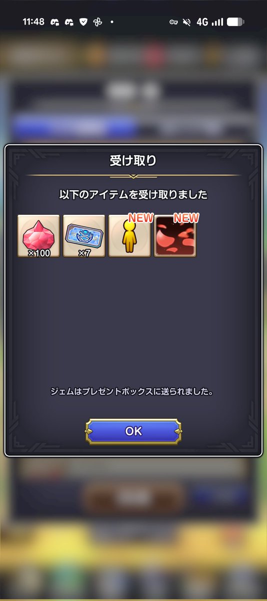 Overwatch2_'s tweet photo. @KEx3__8G 僕も意外といけました😂
ありがとうございます👏 https://t.co/YoIuqLYb7r