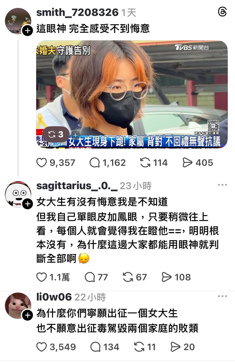 moqinshark tweet media