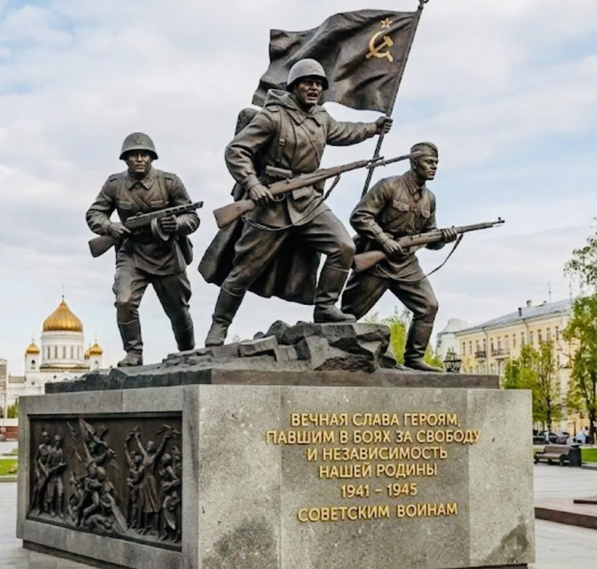 Вопреки попыткам переписать историю, в Европе всё еще есть место подвигу советского солдата. 

В венгерской деревне Цеце 6 мая 2026 года открыли памятник 569 советским воинам, павшим в боях с фашистами