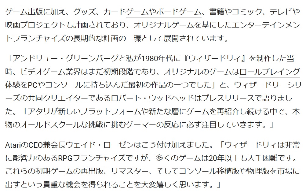 ソルバルウ tweet media