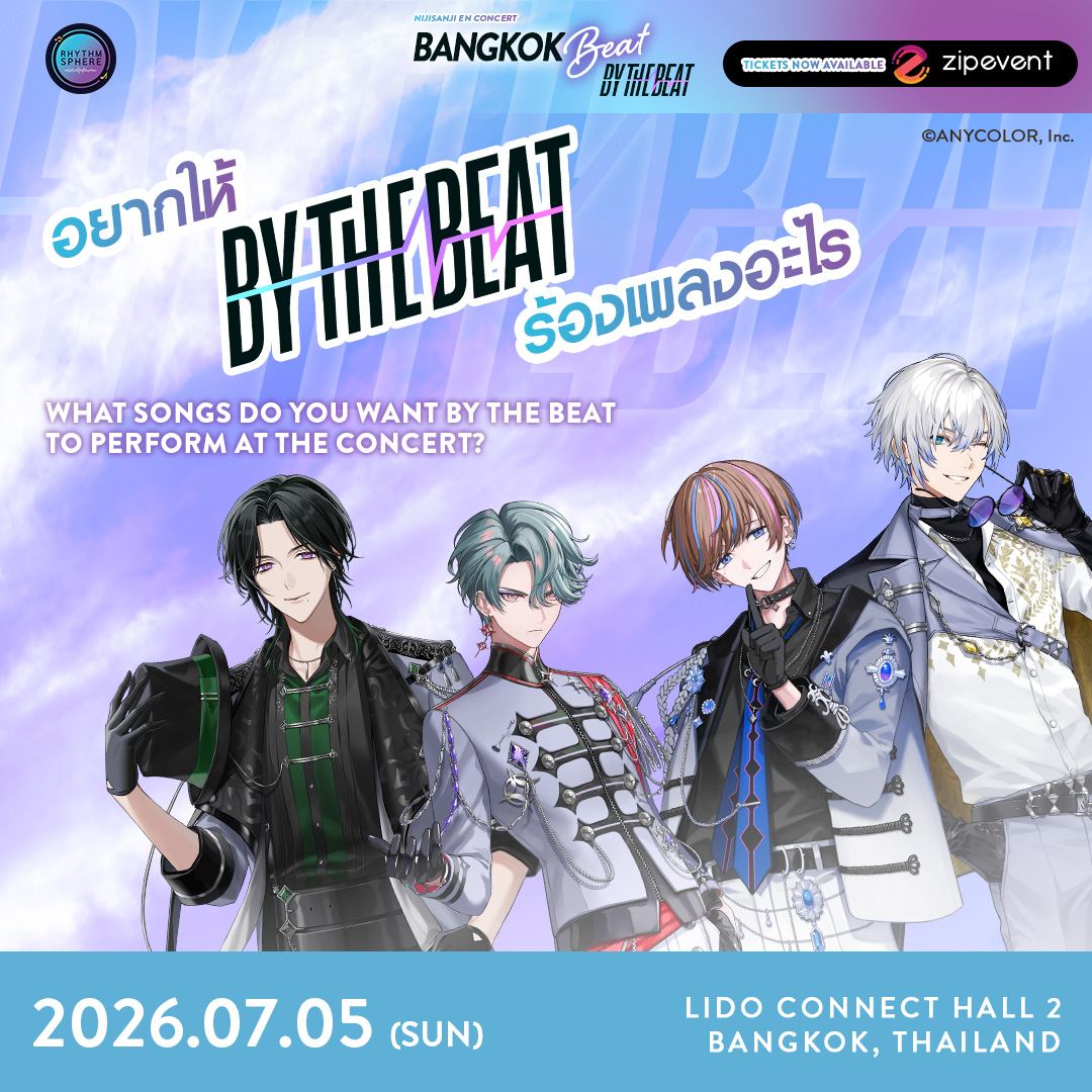Rhythm Sphere tweet media