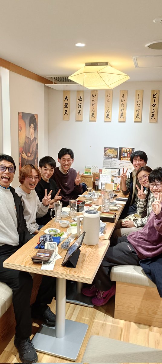 t6_ryth's tweet photo. https://t.co/UVHnHutMxQ