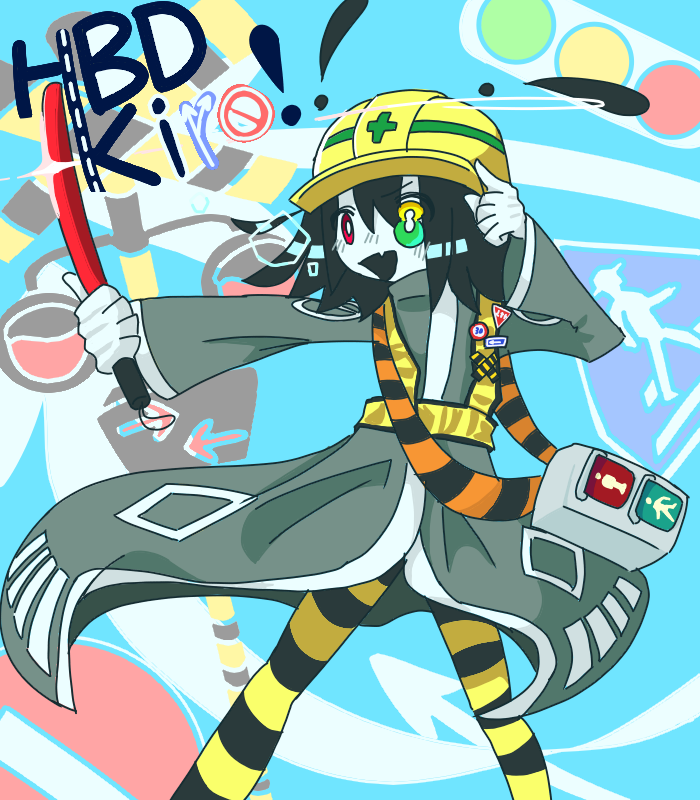 碧けーる tweet media