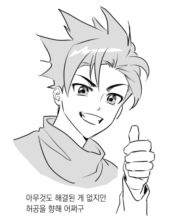 arh_9999's tweet photo. https://t.co/FPKVymZG4Z