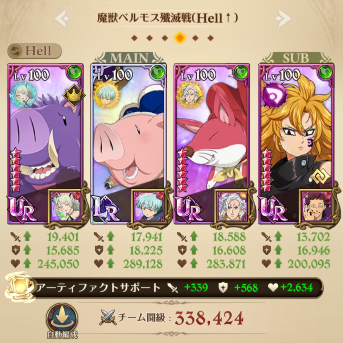 くだんげーみんぐ。←YouTube channel tweet media