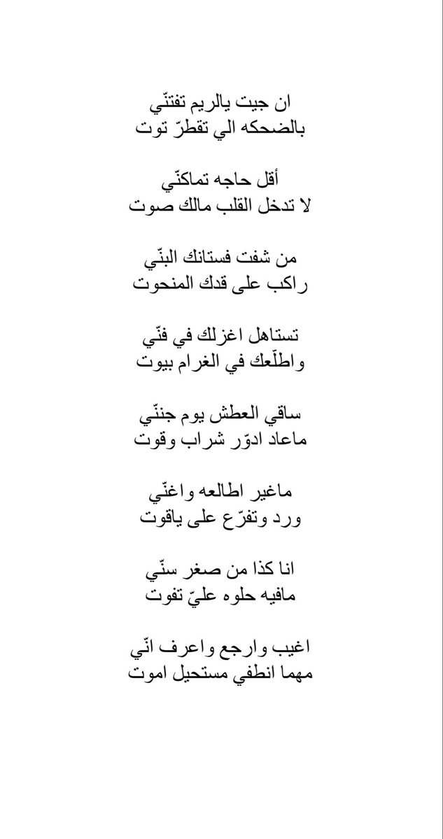 محمّد عبدالله السيّد tweet media