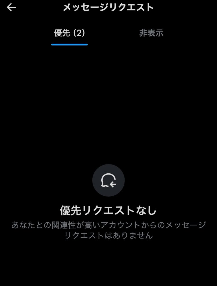 脳みそ🧠 tweet media
