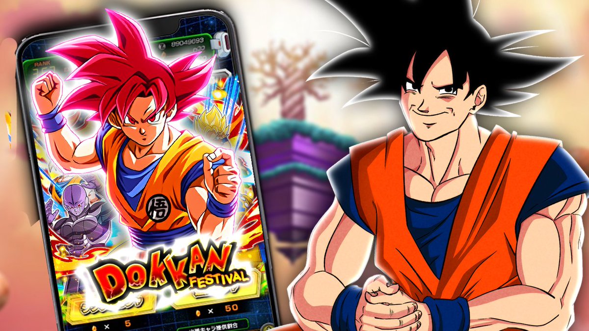 DokkanEssentials tweet media