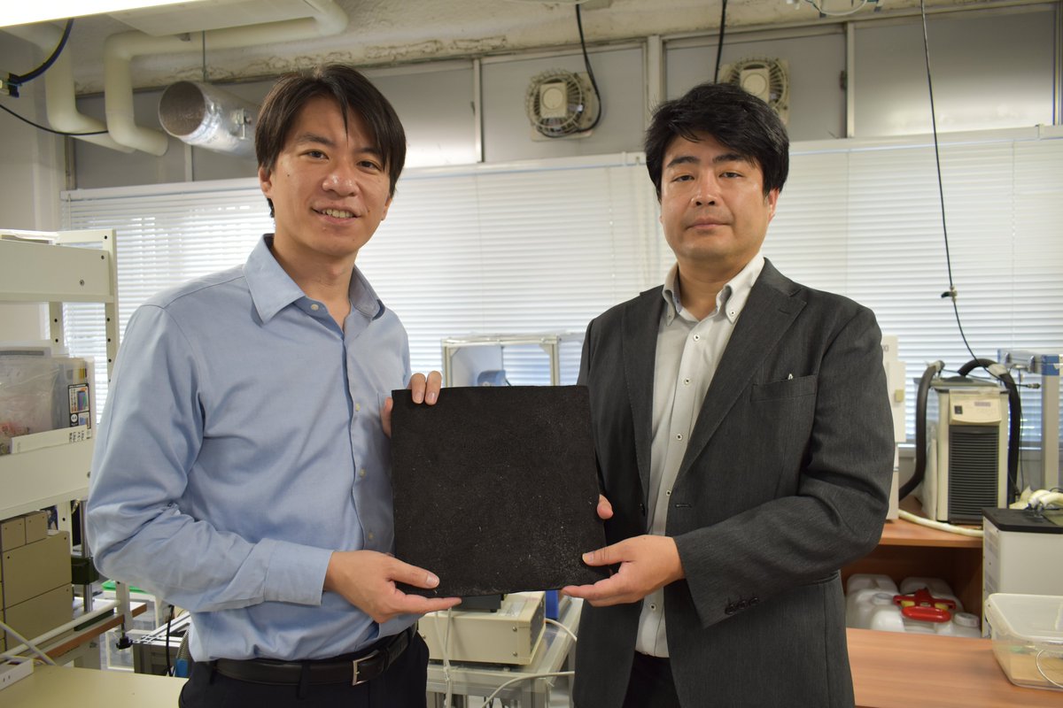 名古屋大学｜Nagoya Univ. tweet media