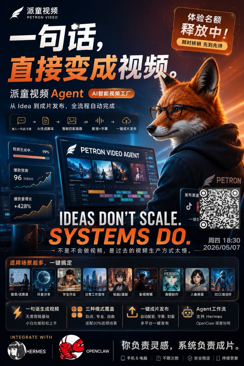 Zephyr Liu tweet media
