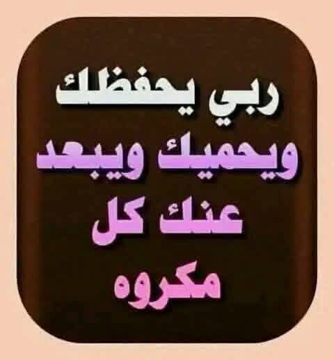 <a href="/ashraf_hafez2/">اشرف Ashraf</a>